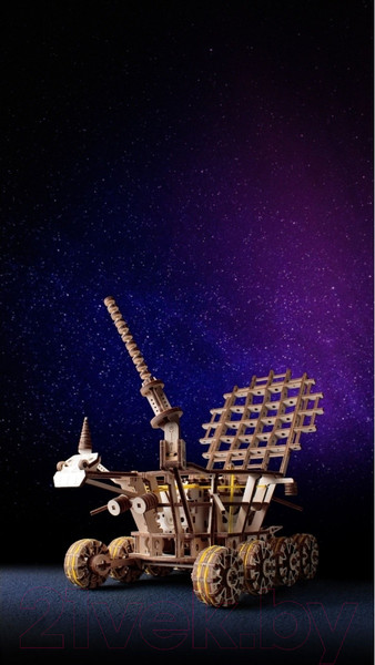 Изображение товара Звездолет игрушечный EWA Луноход