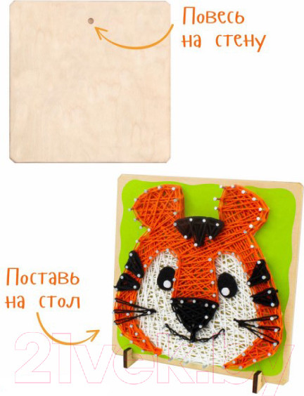 Изображение товара Набор для творчества «изонить» Woody Тигр / 03403