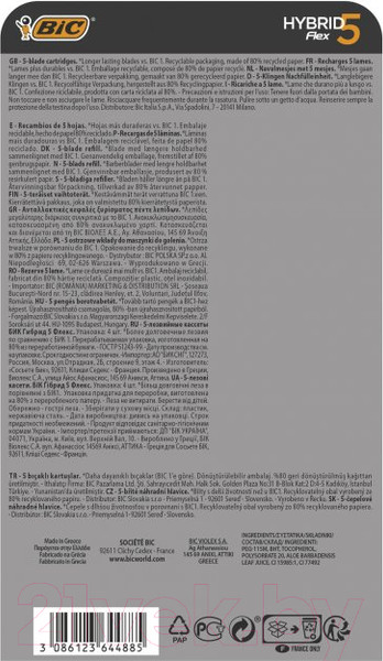 Изображение товара Набор сменных кассет Bic Flex 5 Hybrid (4шт)