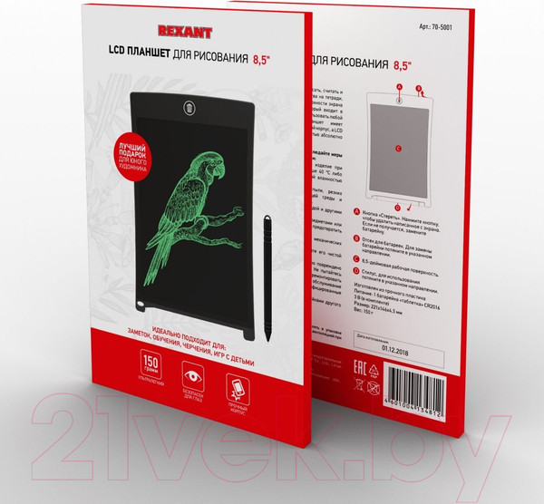 Изображение товара Электронный блокнот Rexant 70-5001