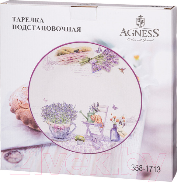 Изображение товара Тарелка столовая обеденная Agness 358-1713