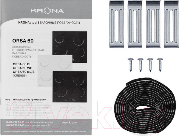 Изображение товара Электрическая варочная панель Krona Orsa 60 BL/S / КА-00002731