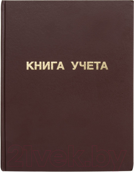 Изображение товара Книга учета Staff А4 / 130042 (96л, клетка)