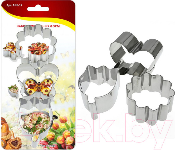 Изображение товара Набор форм для печенья Мультидом Весна AN8-17