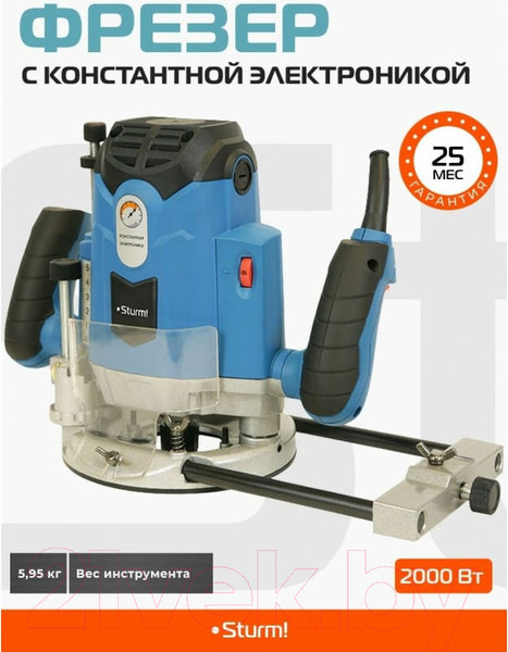 Изображение товара Фрезер Sturm! Professional ER1120PC