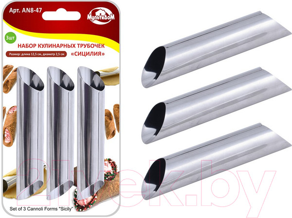 Изображение товара Набор для выпечки Мультидом Сицилия AN8-47