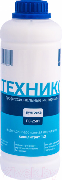 Изображение товара Грунтовка Техникс ГЗ-2501 концентрат 1:3 (1кг)