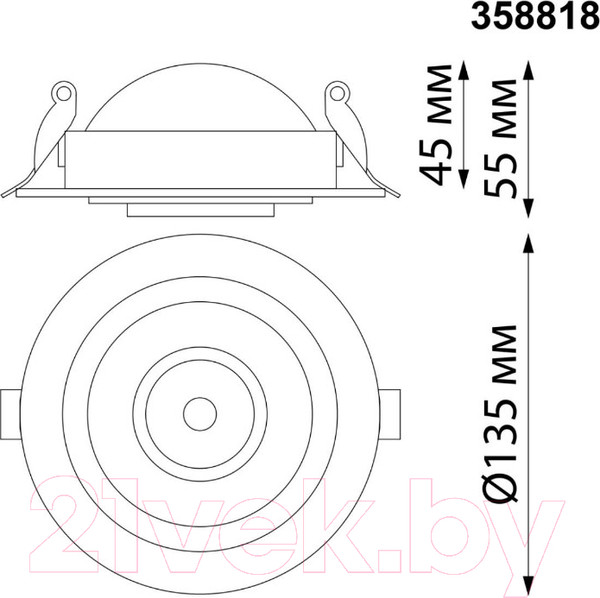 Изображение товара Спот Novotech Gesso 358818