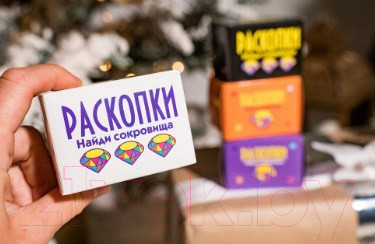 Изображение товара Набор для опытов Раскопки Найди сокровища. Мини / DIG-15 (белый)