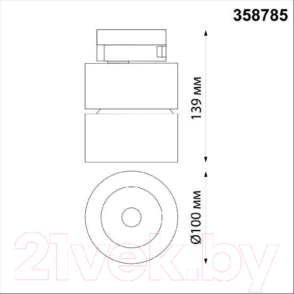 Изображение товара Трековый светильник Novotech Groda 358785
