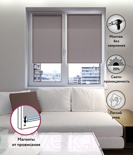 Изображение товара Рулонная штора LEGRAND Декор 120x175 / 58 079 964 (пепел розы)