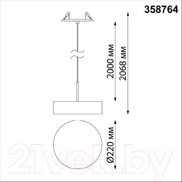 Изображение товара Точечный светильник Novotech Prometa 358764