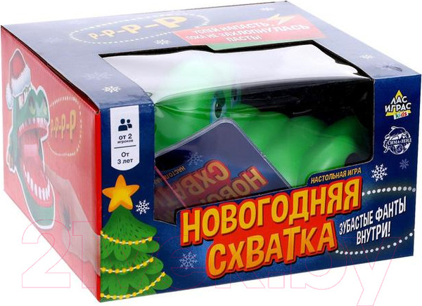 Изображение товара Настольная игра Лас Играс Новогодняя схватка / 6536362