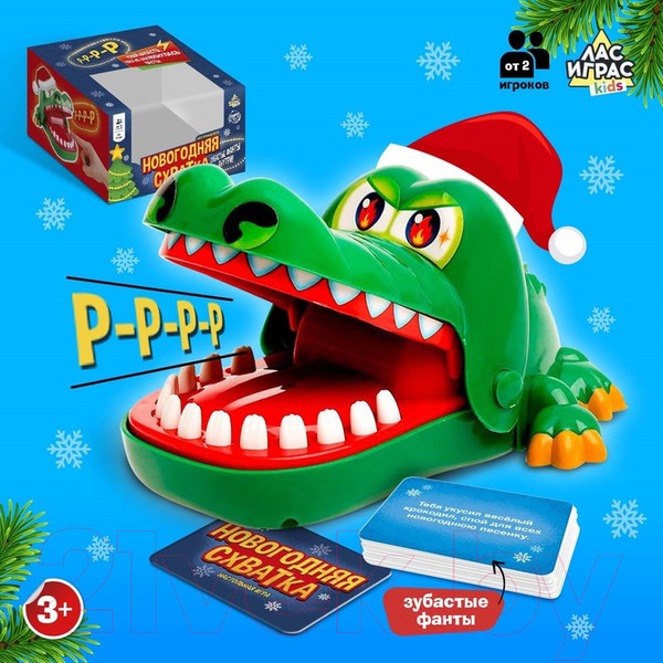 Изображение товара Настольная игра Лас Играс Новогодняя схватка / 6536362