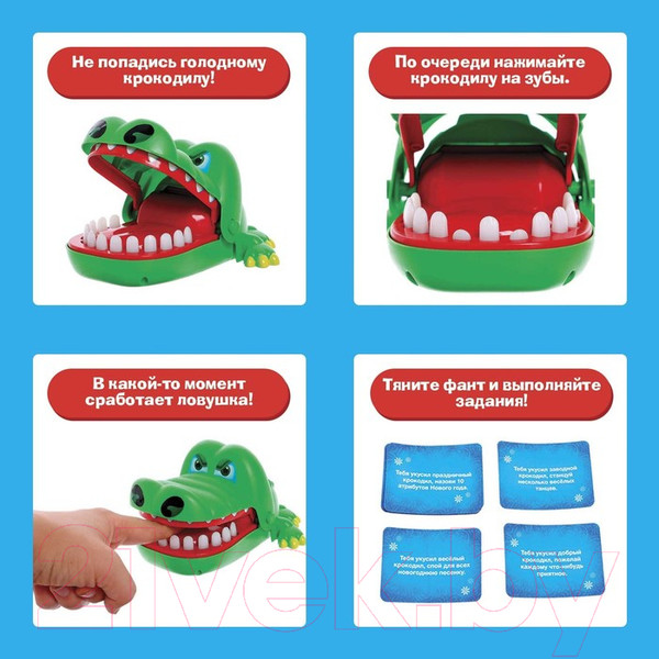 Изображение товара Настольная игра Лас Играс Новогодняя схватка / 6536362