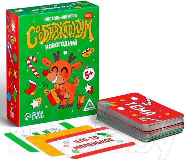 Изображение товара Настольная игра Лас Играс Соображариум Кids. Новогодний / 7024199