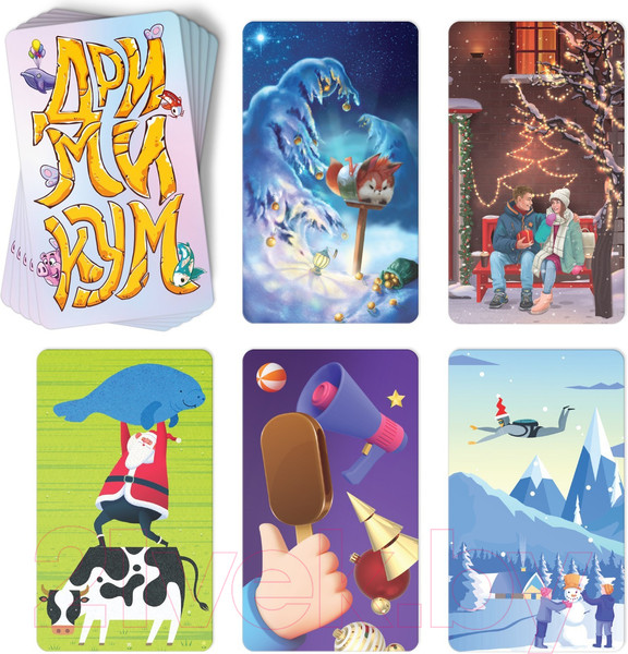 Изображение товара Настольная игра Лас Играс Дримикум. Новогодние фантазии / 6926390