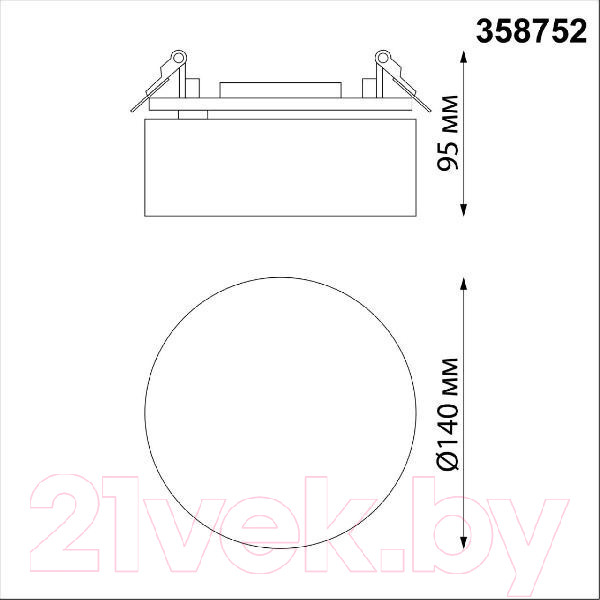 Изображение товара Точечный светильник Novotech Prometa 358752