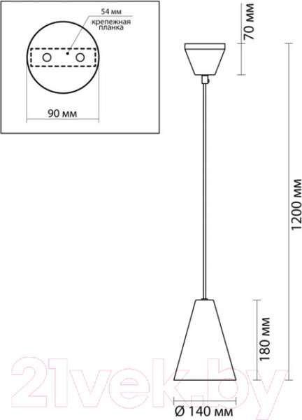 Изображение товара Люстра Lumion Lofti 5226/1