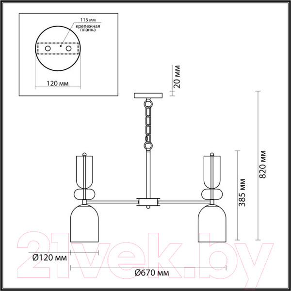 Изображение товара Люстра Lumion Gillian 5235/5