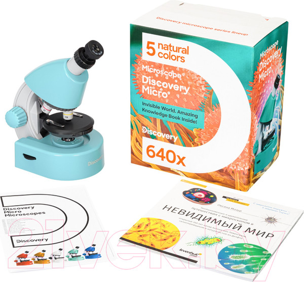 Изображение товара Микроскоп оптический Levenhuk Discovery Micro Marine с книгой / 77950