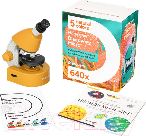Изображение товара Микроскоп оптический Levenhuk Discovery Micro Solar с книгой / 77954