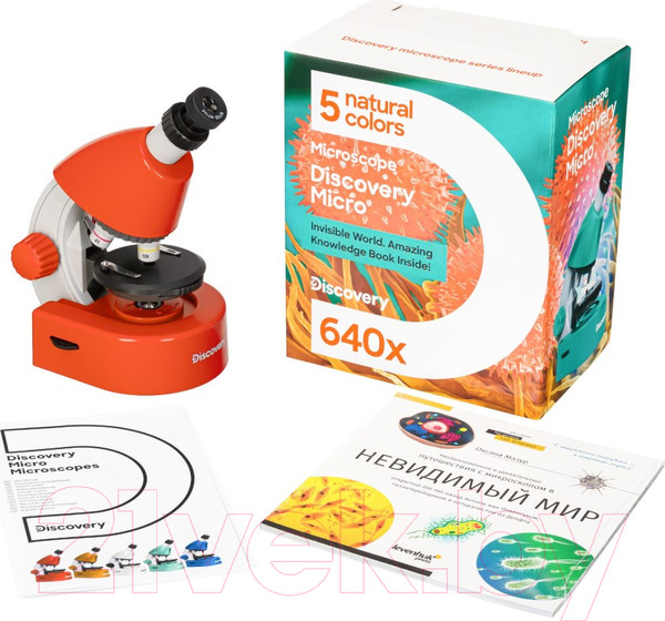 Изображение товара Микроскоп оптический Levenhuk Discovery Micro Terra с книгой / 77956