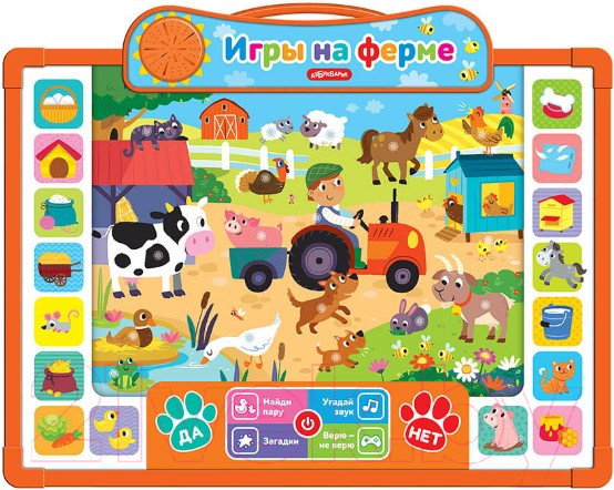 Изображение товара Развивающая игрушка Азбукварик Говорящая доска. Игры на ферме / AZ-3025