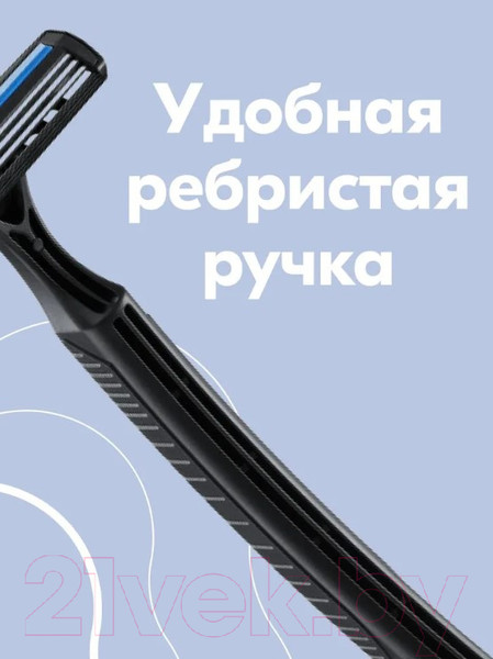 Изображение товара Набор бритвенных станков Bic 3 Action (4шт)