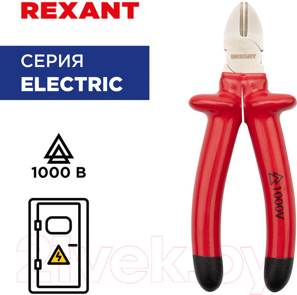 Изображение товара Бокорезы Rexant 12-4616-3