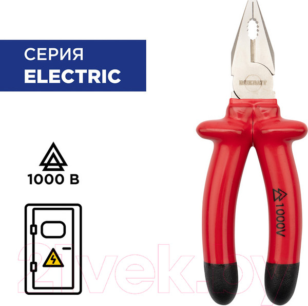 Изображение товара Плоскогубцы Rexant 12-4613-3