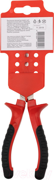 Изображение товара Длинногубцы Rexant 12-4620