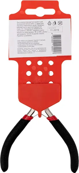 Изображение товара Тонкогубцы Rexant 12-4603