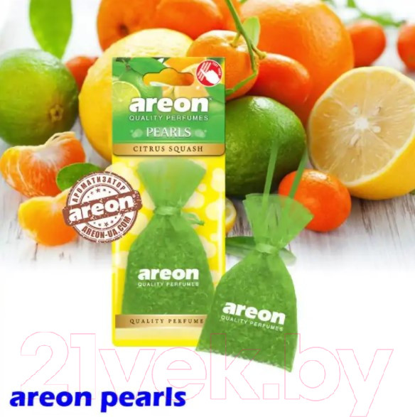 Изображение товара Ароматизатор автомобильный Areon Pearls Citrus Squash / ARE-ABP05
