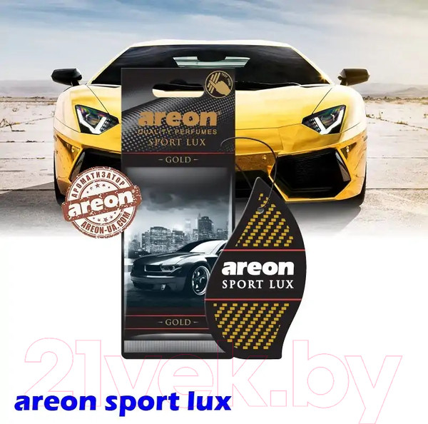 Изображение товара Ароматизатор автомобильный Areon Sport Lux Gold / ARE-SL01