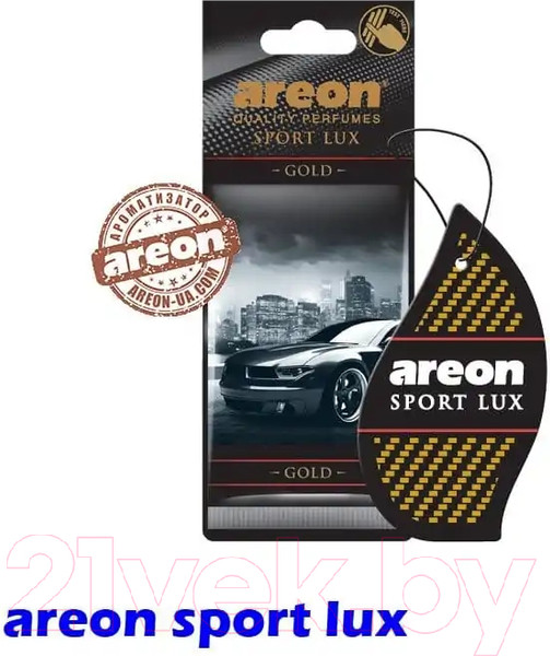Изображение товара Ароматизатор автомобильный Areon Sport Lux Gold / ARE-SL01