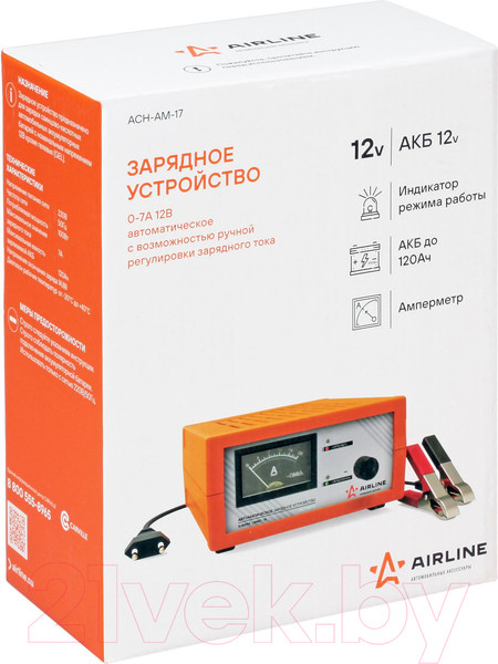 Изображение товара Зарядное устройство для аккумулятора Airline ACH-AM-17
