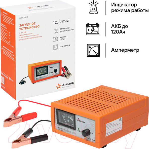 Изображение товара Зарядное устройство для аккумулятора Airline ACH-AM-17