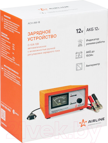 Изображение товара Зарядное устройство для аккумулятора Airline ACH-AM-18