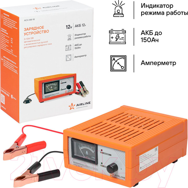 Изображение товара Зарядное устройство для аккумулятора Airline ACH-AM-18