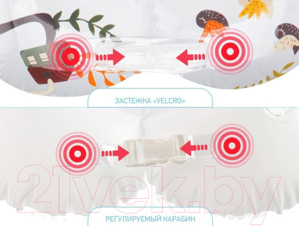 Изображение товара Круг для купания Roxy-Kids Fairytale Fox / RN-005