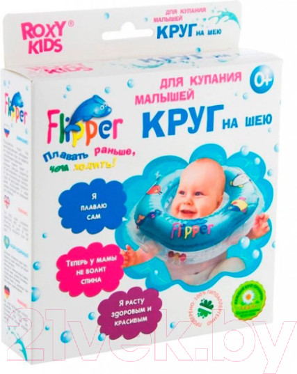 Изображение товара Надувной круг ROXY-KIDS Fairytale Fox / FL001