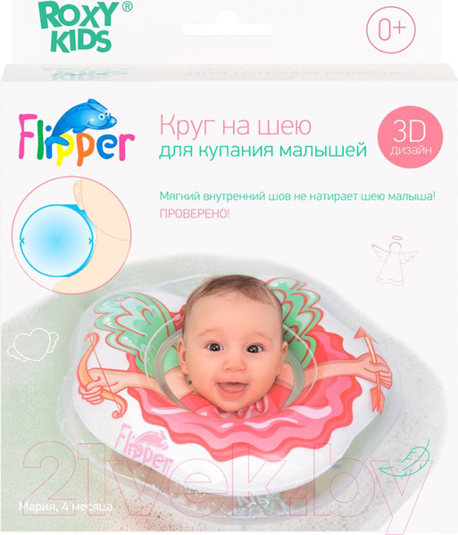 Изображение товара Круг для купания ROXY-KIDS Flipper Ангел / FL011