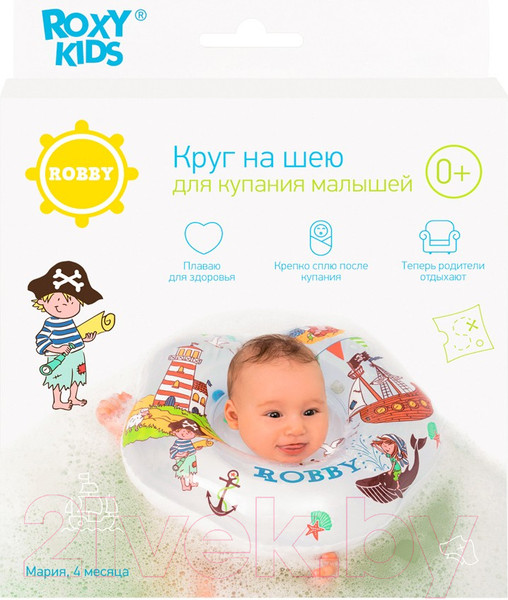 Изображение товара Круг для купания ROXY-KIDS Robby / RN-003