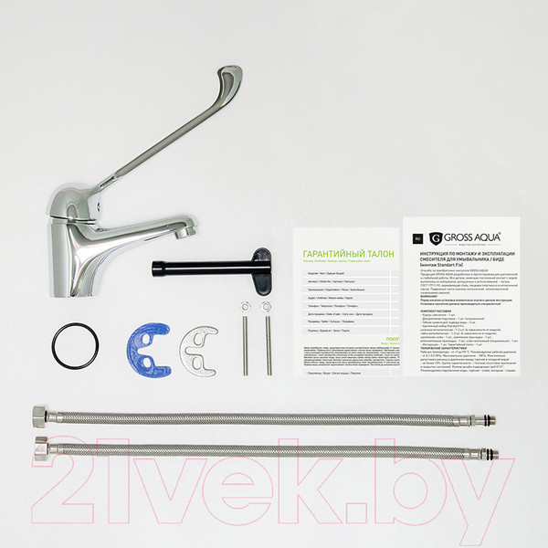 Изображение товара Смеситель Gross Aqua 6546509С