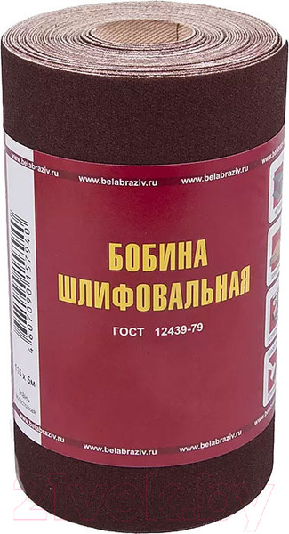 Изображение товара Шлифлента БаЗ 16Н / A00009664