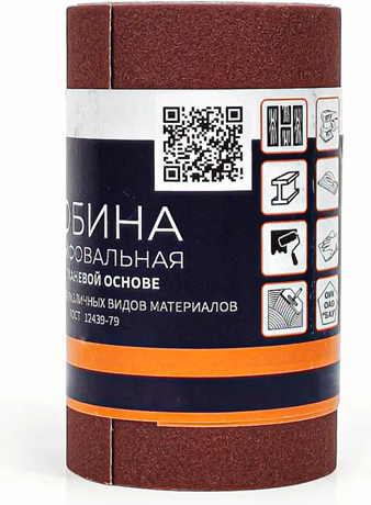 Изображение товара Шлифлента БаЗ 6Н / A00009747