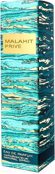 Изображение товара Парфюмерная вода Neo Parfum Nisha Lux Malahit Prive (17мл)