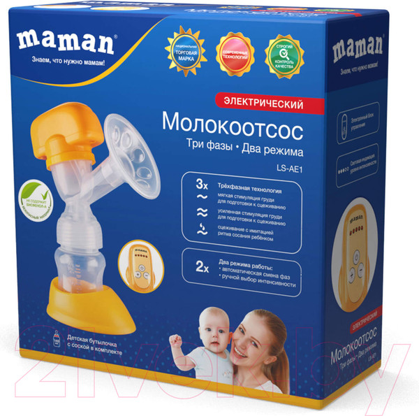 Изображение товара Молокоотсос электрический Maman LS-AE1