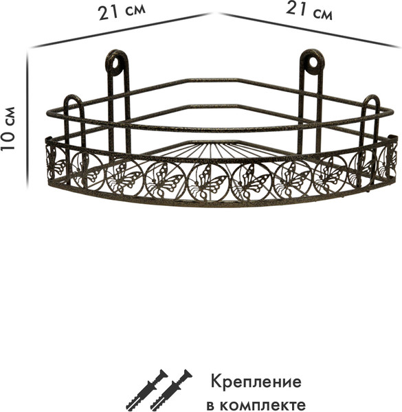 Изображение товара Полка для ванной Rosenberg Premium RUS-385283-1